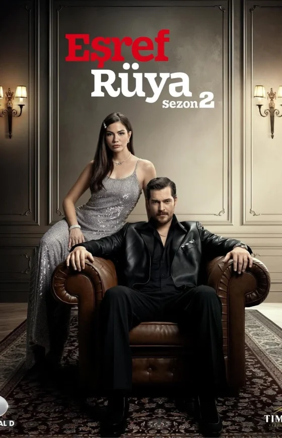 Мечта Эшрефа 1-23, 24 серия турецкий сериал на русском языке смотреть все серии онлайн бесплатно